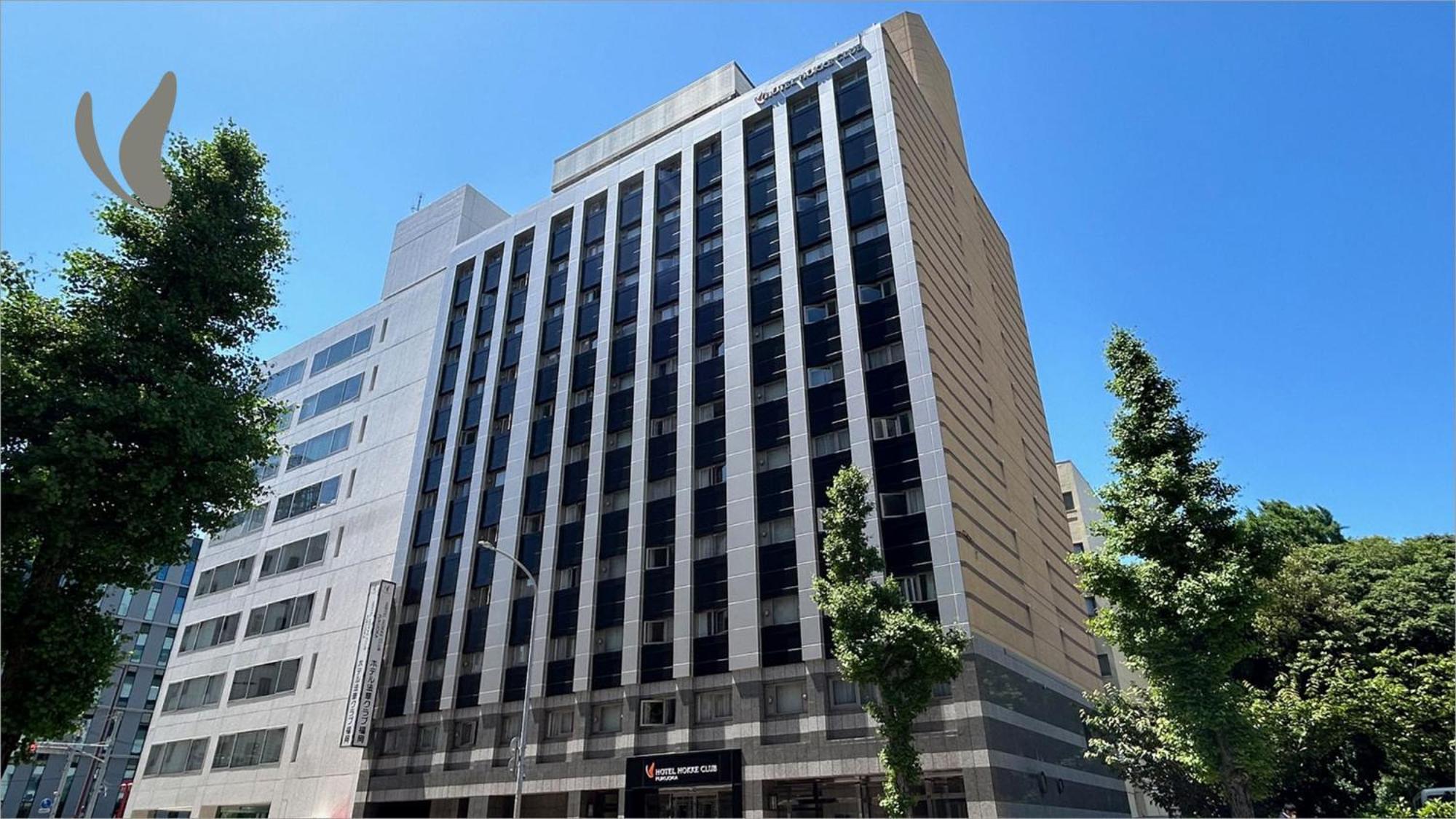 Hokke Club Fukuoka Hotel