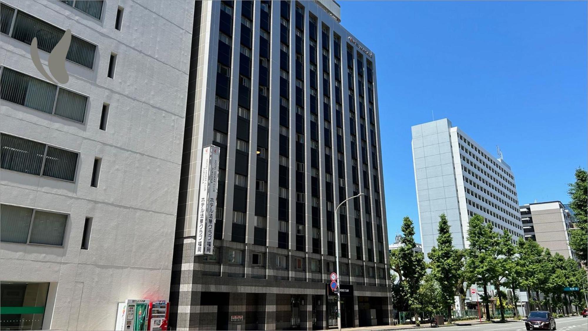 Hokke Club Fukuoka Hotel 3*