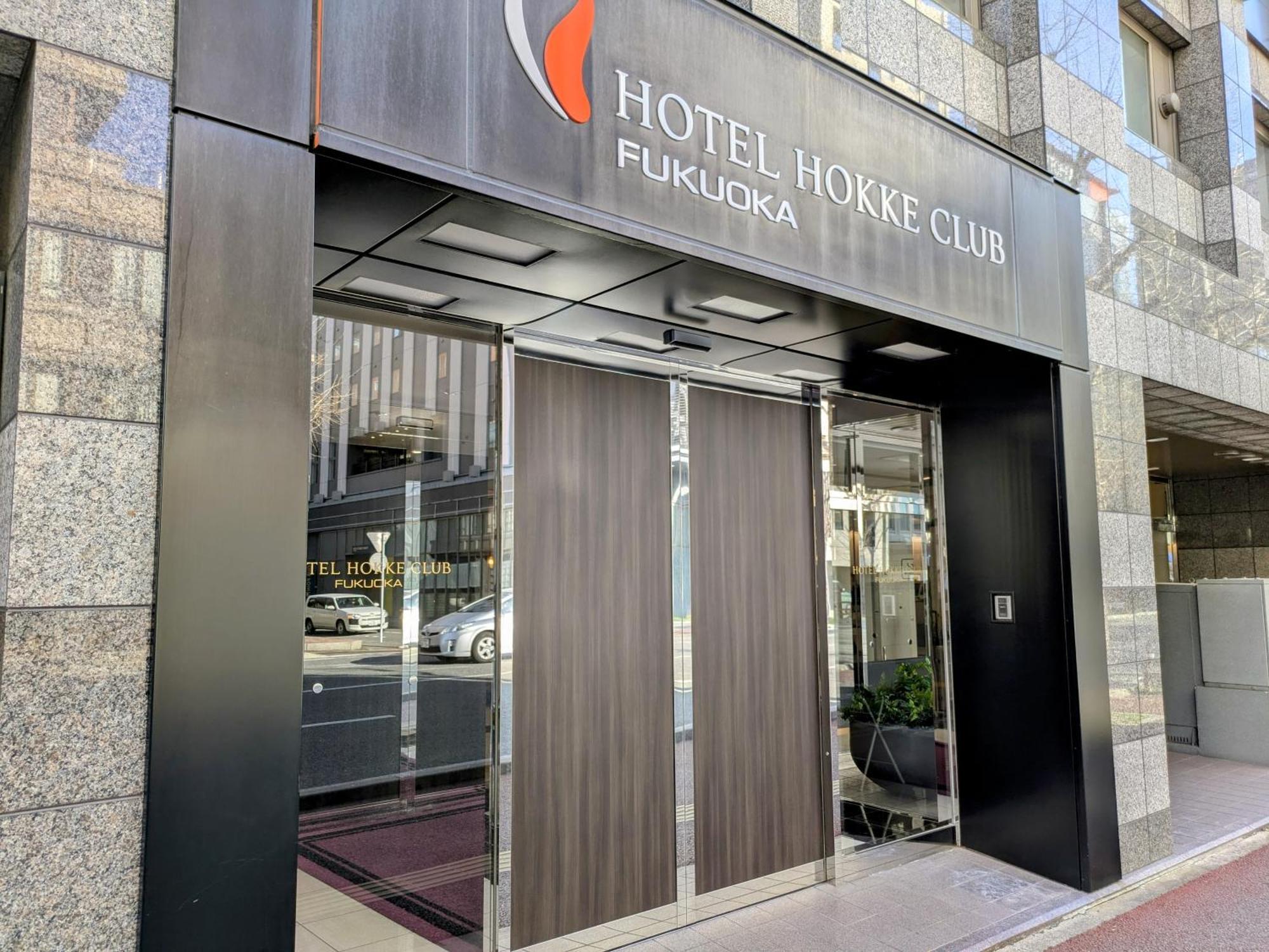 Hokke Club Fukuoka