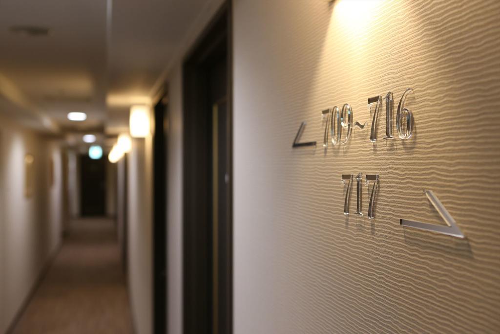 Hokke Club 3* Fukuoka (Fukuoka)